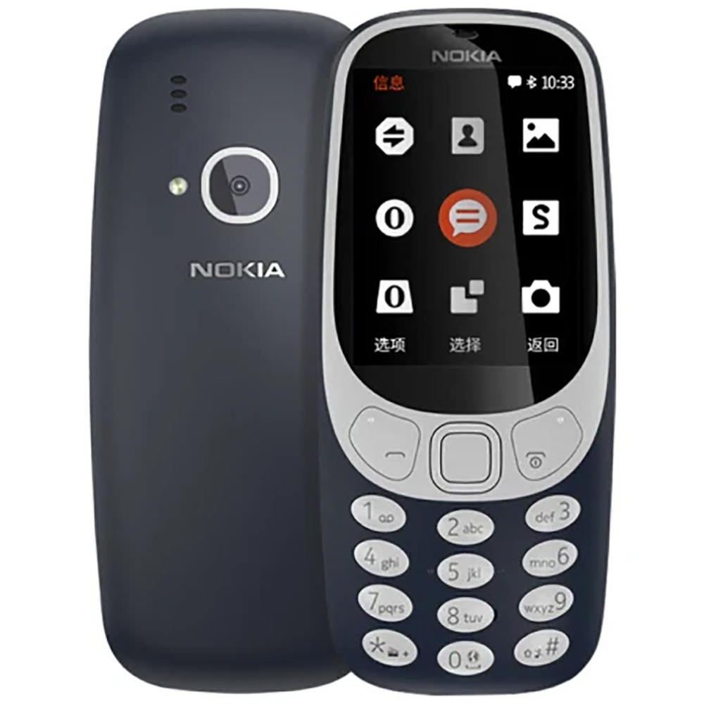 Phone Accessories Display - 노키아 3310 2018 2G 백업폰 2.4인치