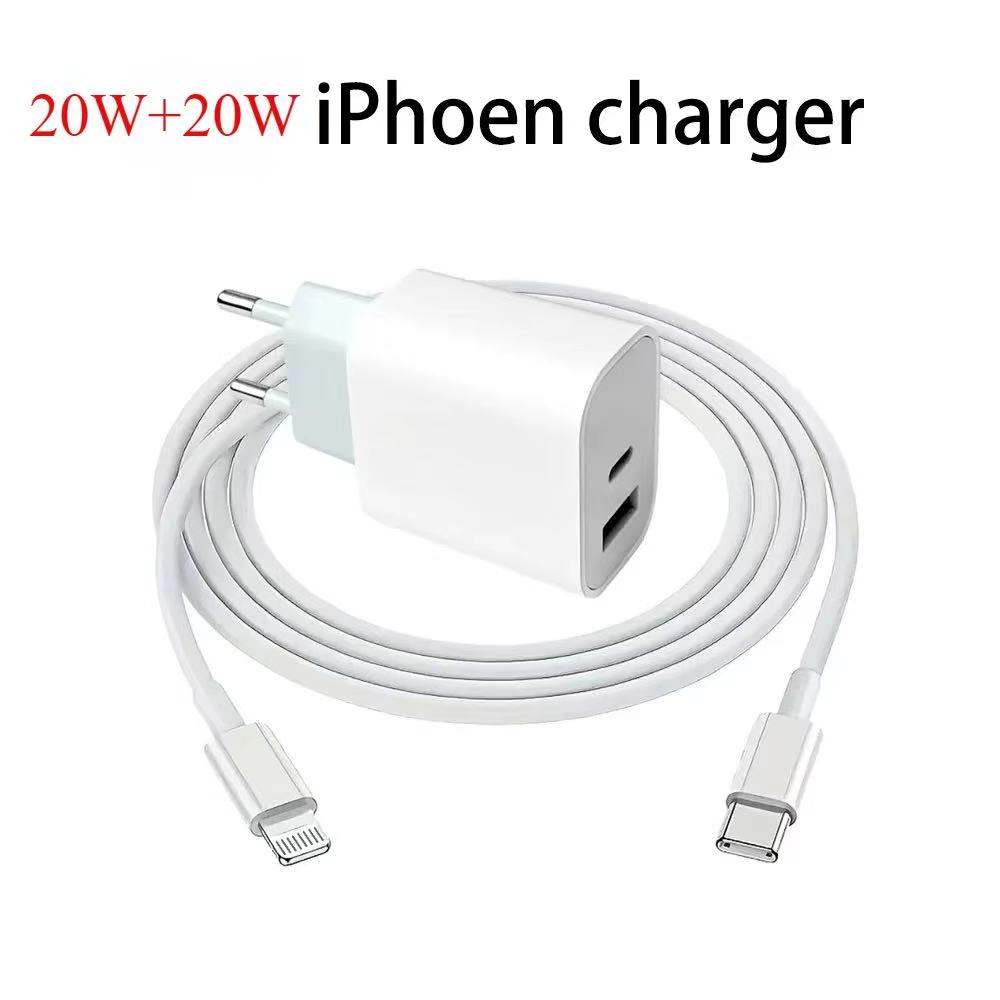 Phone Accessories Supplier - iPhone 고속 충전기 20w + 20w