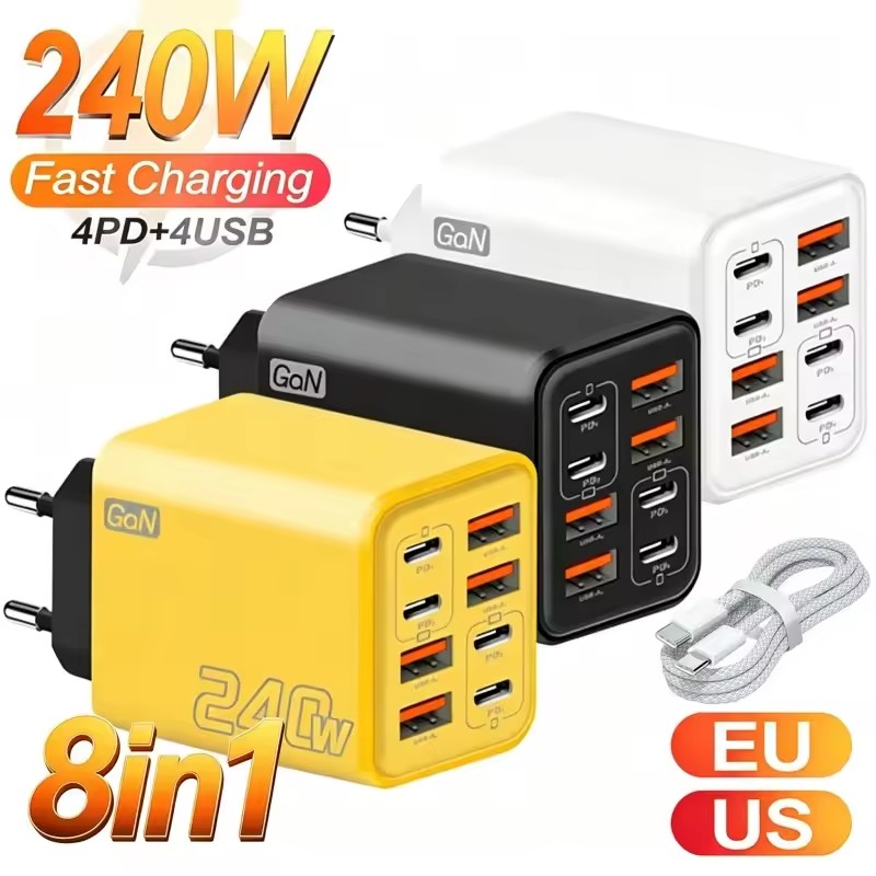 Phone Accessories Supplier - 8 in 1 GaN USB C