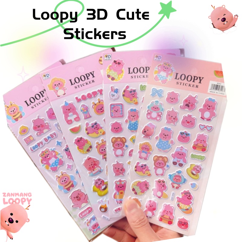 Phone Accessories Pouch - 새로운 포로로 애니메이션 귀여운 루피 3D