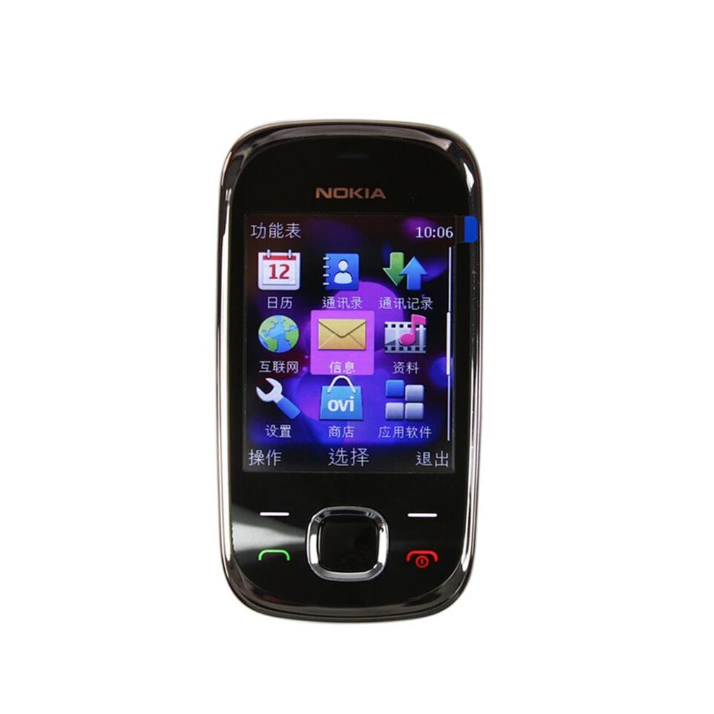 노키아 7230 3G 슬라이드폰 WCDMA 영상 통화  - Phone Accessories Display 리뷰 및 가격