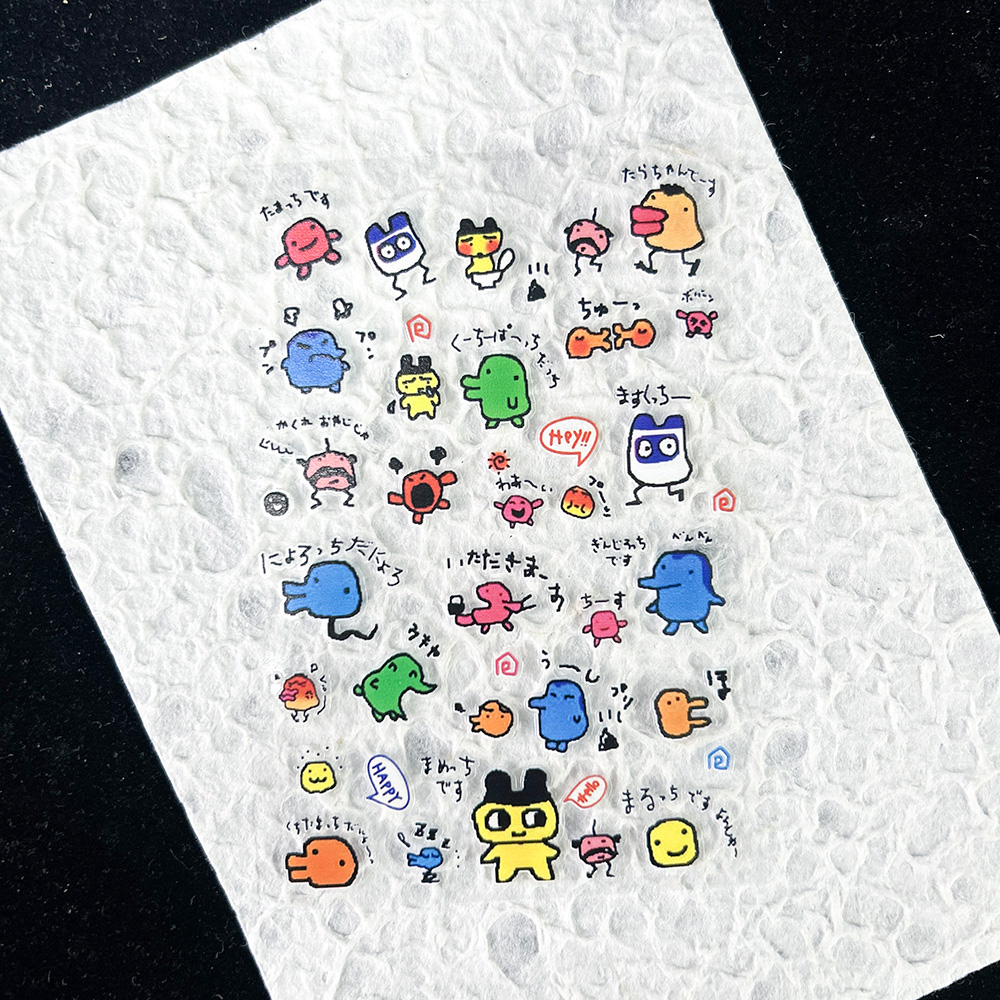 PVC 전자 애완 동물 향수를 불러일으키는 디지털 스티 - Phone Accessories Pouch 리뷰 및 가격