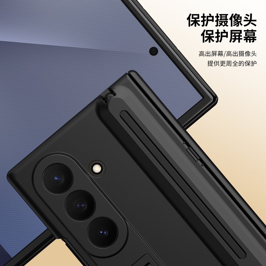 삼성 갤럭시 Z 폴드 8 울트라 7 6 5 4 T용 전 - Tempered Glass Screen 리뷰 및 가격