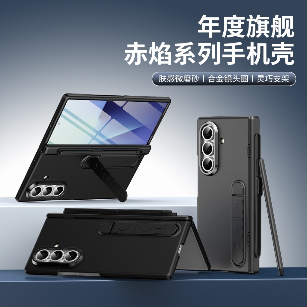 삼성 갤럭시 Z 폴드 8 울트라 7 6 5 4 3용 전 - Tempered Glass Screen 리뷰 및 가격