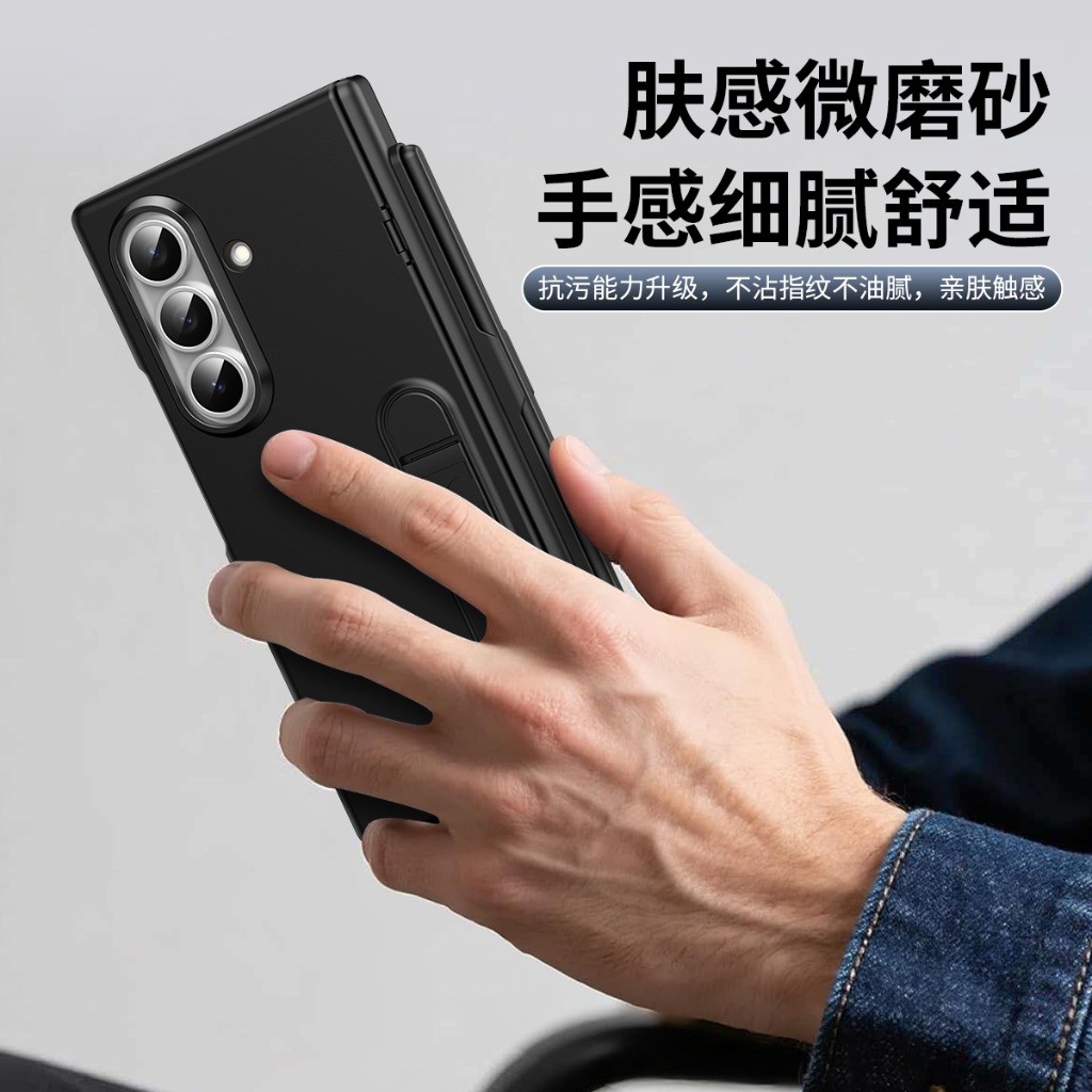 삼성 갤럭시 Z 폴드 8 울트라 7 6 5 4 3용 전 - Tempered Glass Screen 리뷰 및 가격