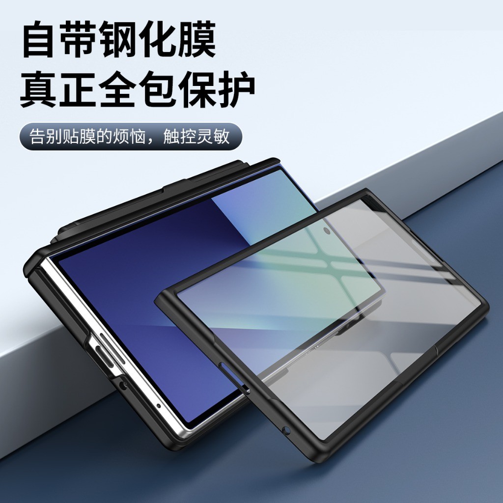 삼성 갤럭시 Z 폴드 8 울트라 7 6 5 4 3용 전 - Tempered Glass Screen 리뷰 및 가격