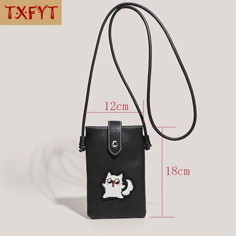 Jujutsu Kaisen Gojo Satoru PU  - Phone Accessories Pouch 리뷰 및 가격
