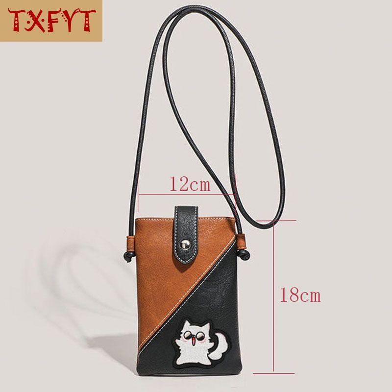 Jujutsu Kaisen Gojo Satoru PU  - Phone Accessories Pouch 리뷰 및 가격