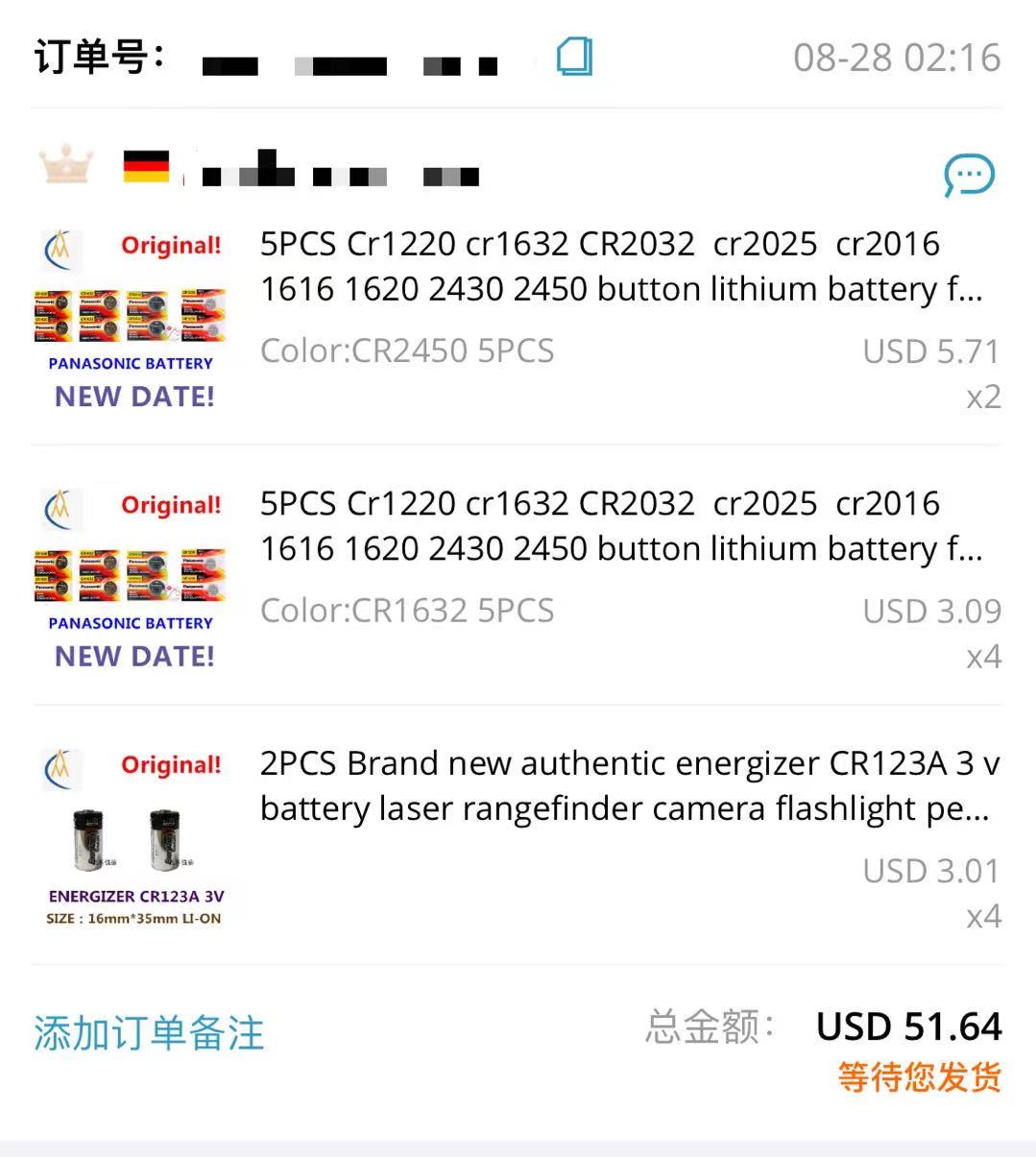 더 많은 것을 구매하면 저렴하게 구매할 수 있습니다.  - Phone Accessories To Buy 리뷰 및 가격