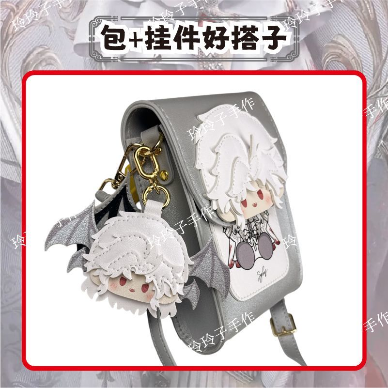 게임 러브 앤 딥스페이스 실루스 실버 윙드 가죽 가방  - Phone Accessories Pouch 리뷰 및 가격