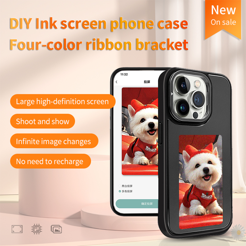 NFC 스마트 E-잉크 폰 케이스 DIY 개인 맞춤형  - Phone Accessories Display 리뷰 및 가격