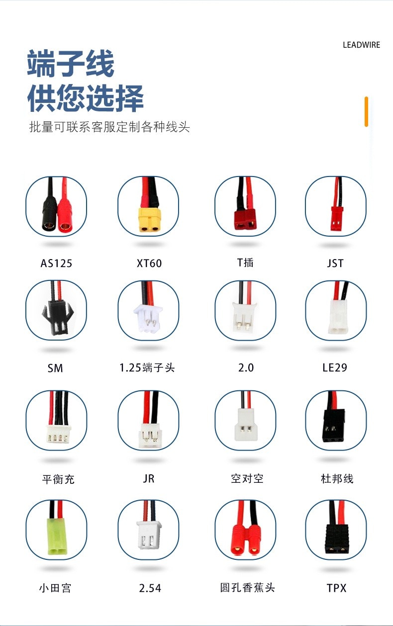더 많이 구매하면 저렴한 3.7V 6066113 용량  - Phone Accessories To Buy 리뷰 및 가격