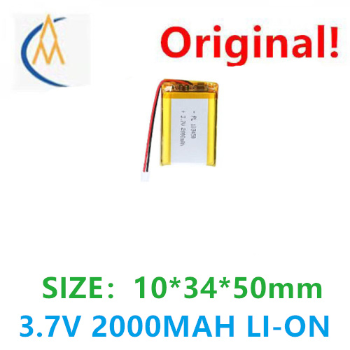 더 많이 구매하면 저렴한 3.7V 103450 용량 리 - Phone Accessories To Buy 리뷰 및 가격